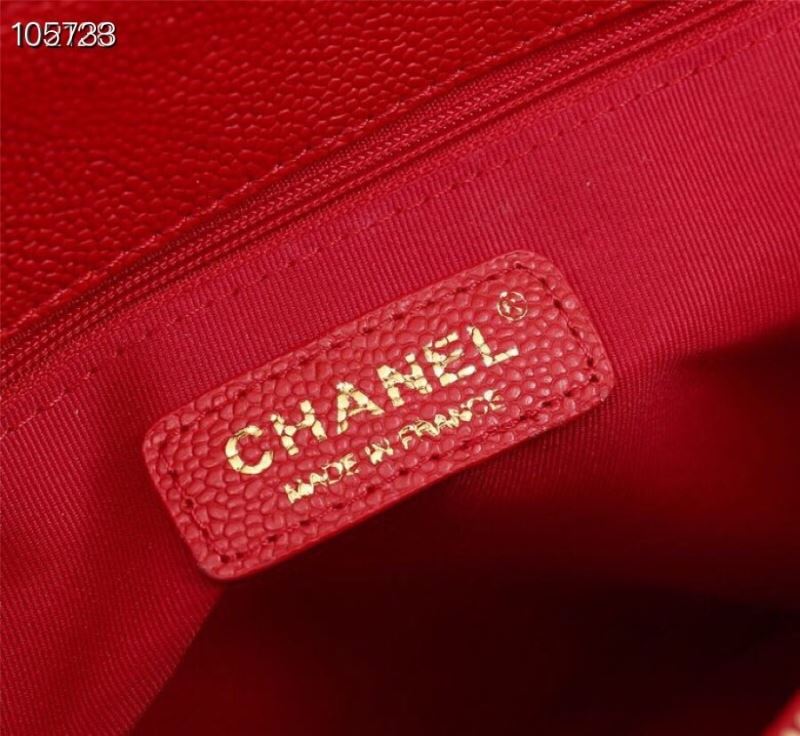 Chanel Shopping Bags